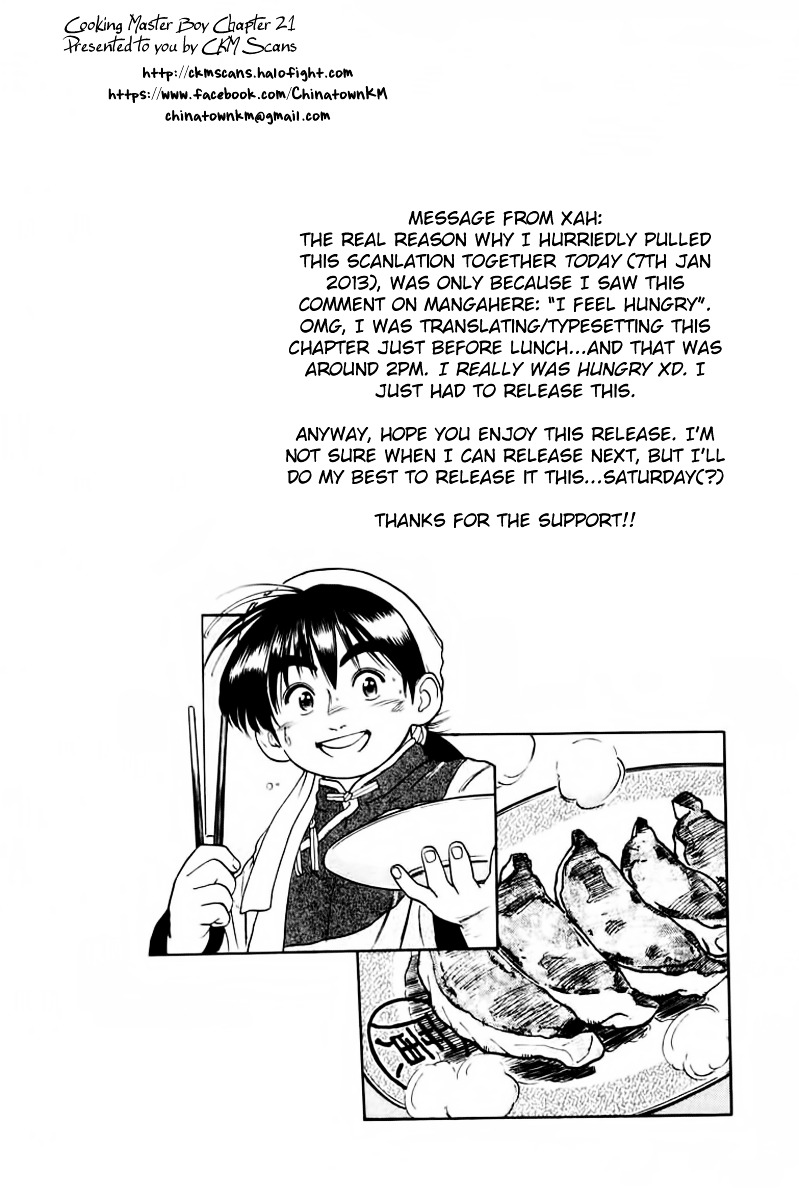 Cooking Master Boy Chapter 21 #20