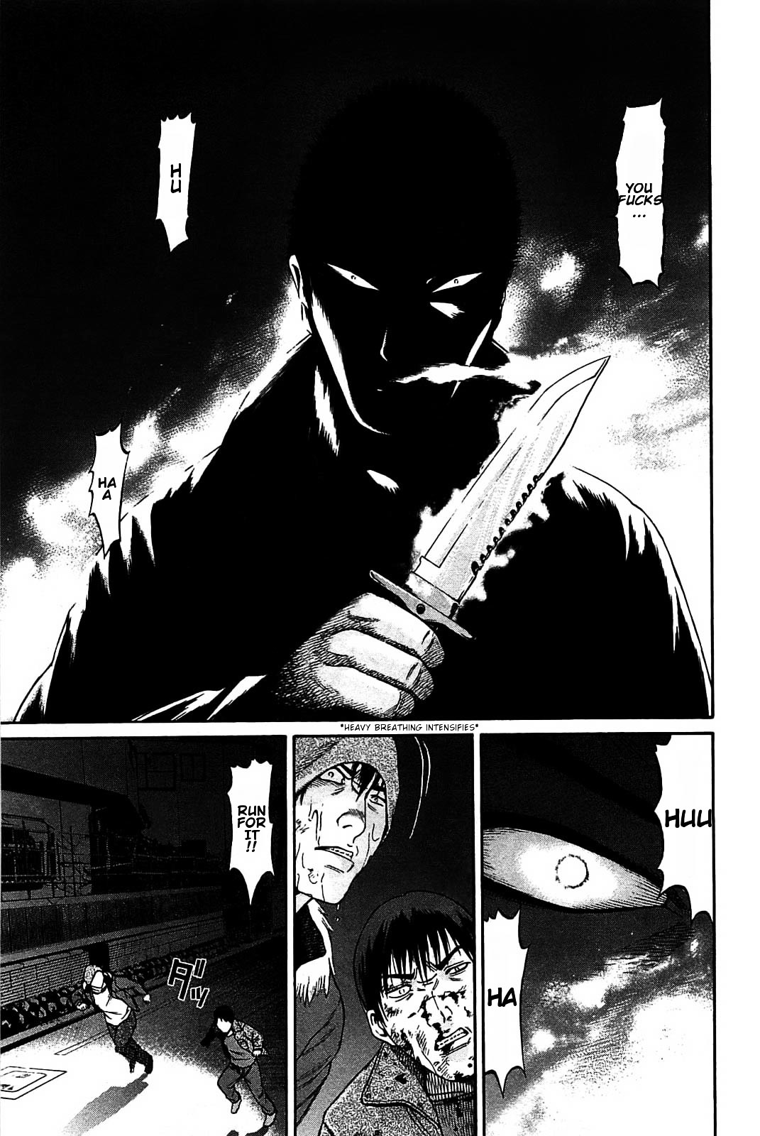 Tokyo Yamimushi Chapter 14 #7