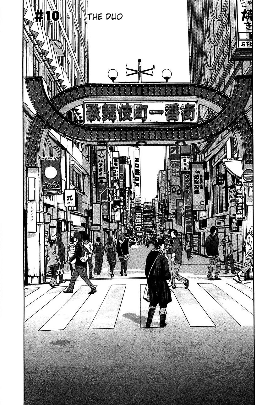 Tokyo Yamimushi Chapter 10 #1