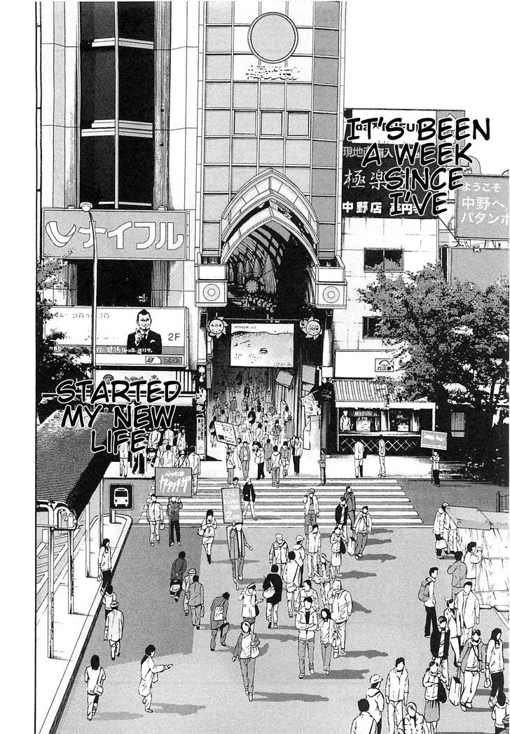 Tokyo Yamimushi Chapter 5 #3