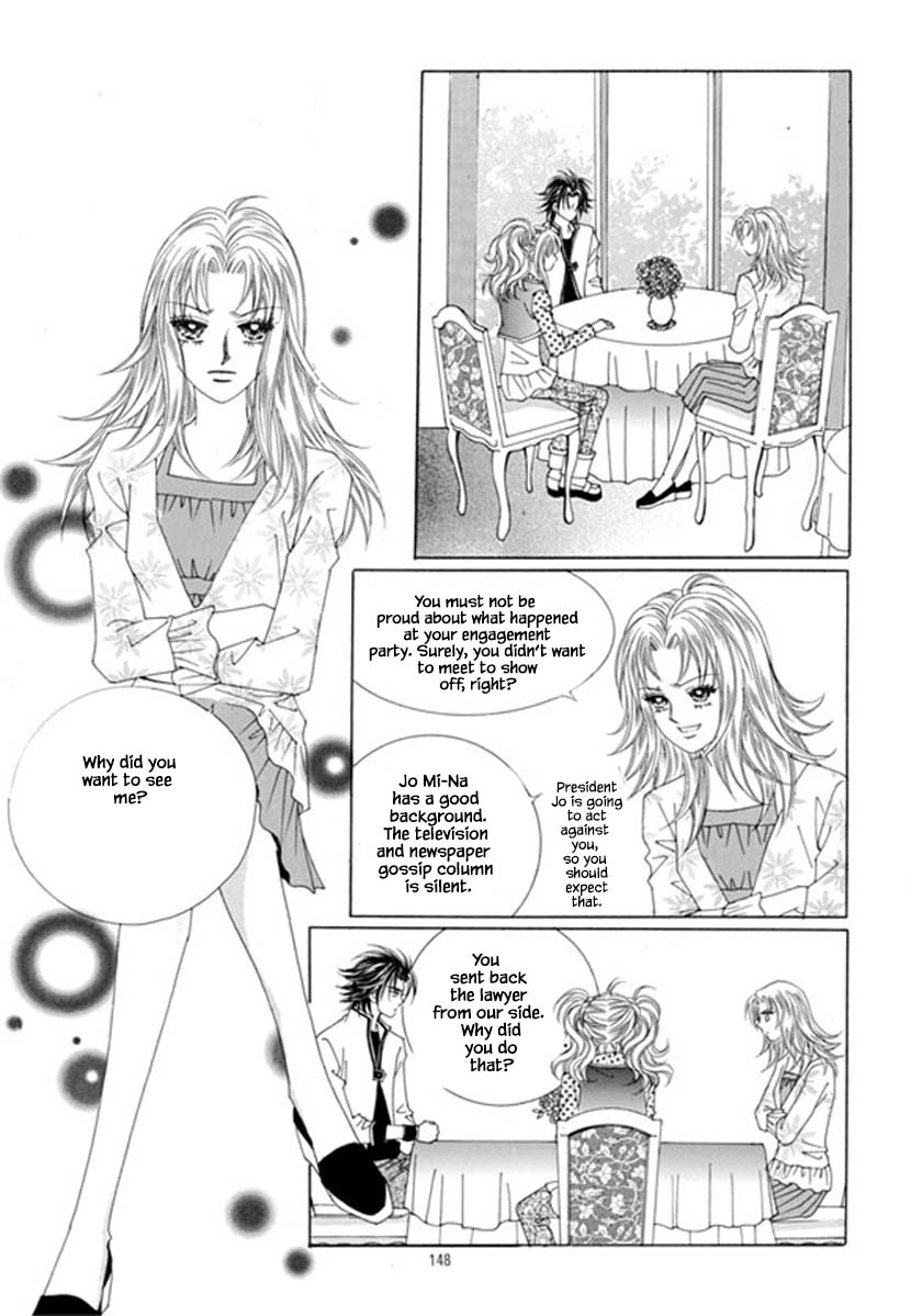 Sandwich Girl Chapter 34 #25