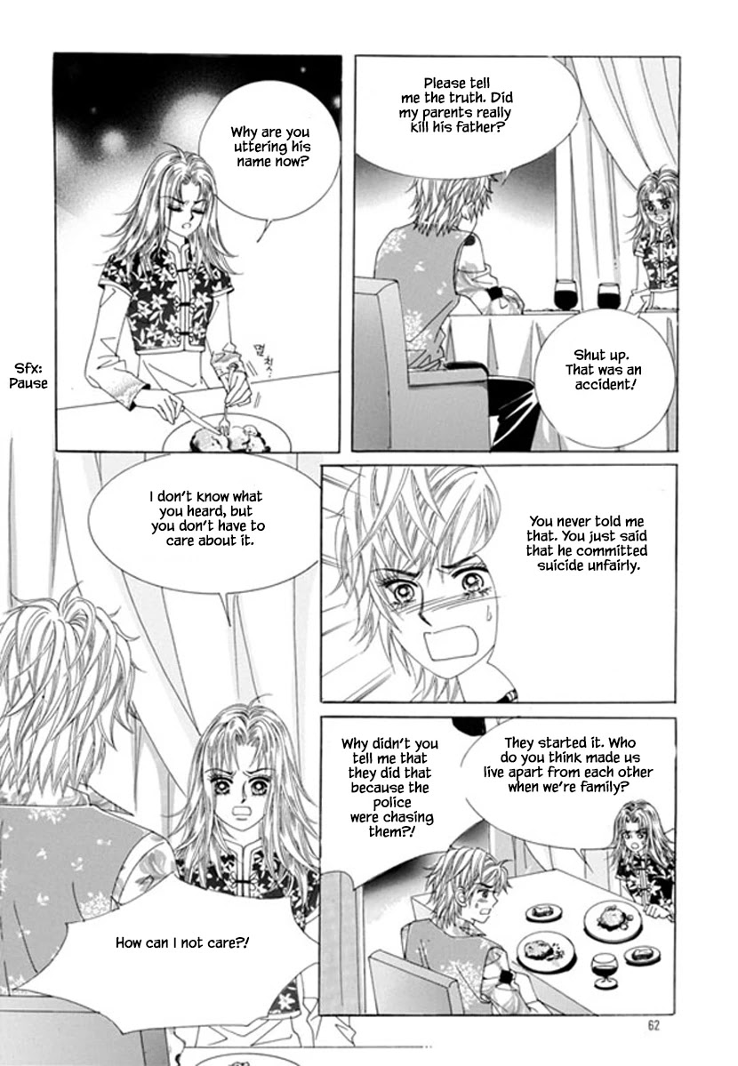 Sandwich Girl Chapter 32 #17