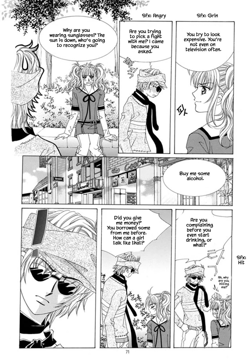 Sandwich Girl Chapter 32 #26