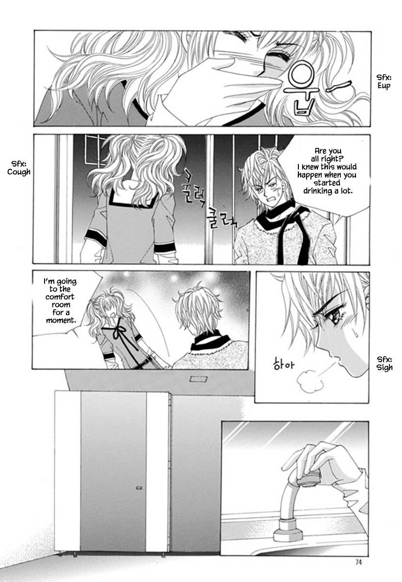 Sandwich Girl Chapter 32 #29