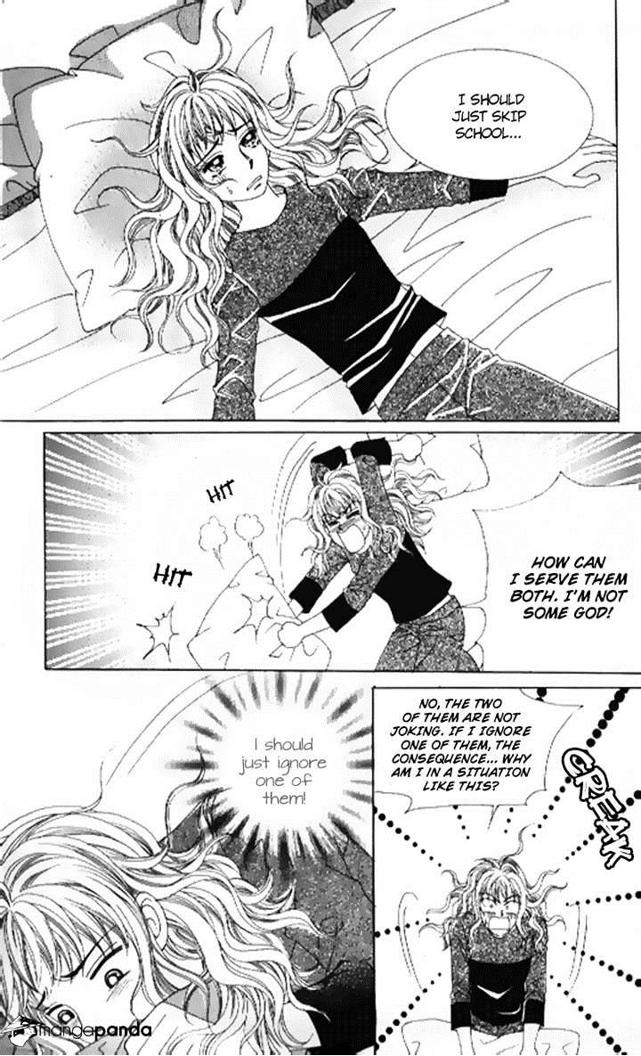 Sandwich Girl Chapter 22 #17