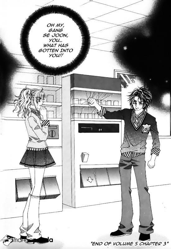 Sandwich Girl Chapter 21 #43