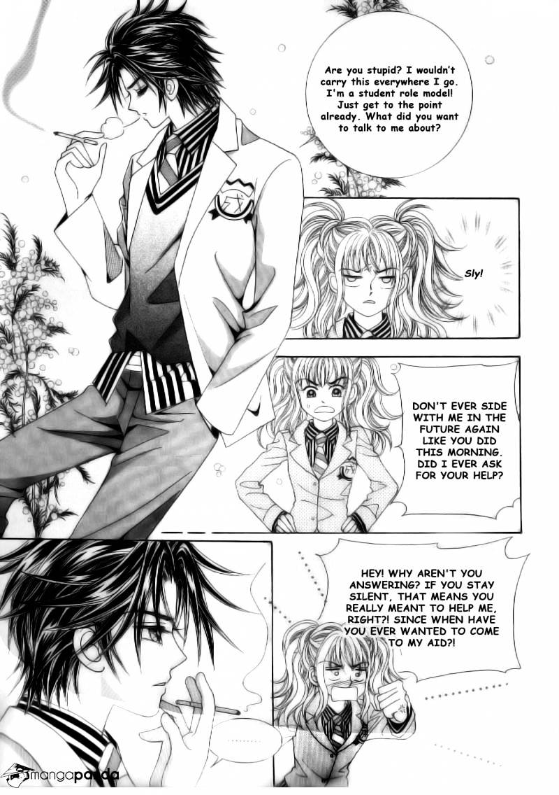 Sandwich Girl Chapter 12 #32