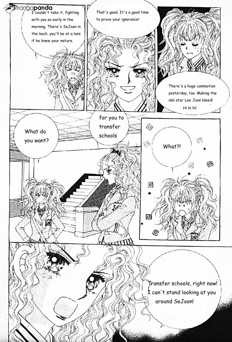 Sandwich Girl Chapter 10 #15