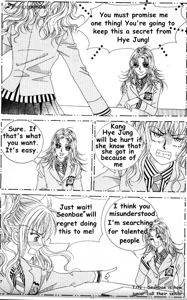 Sandwich Girl Chapter 7 #16