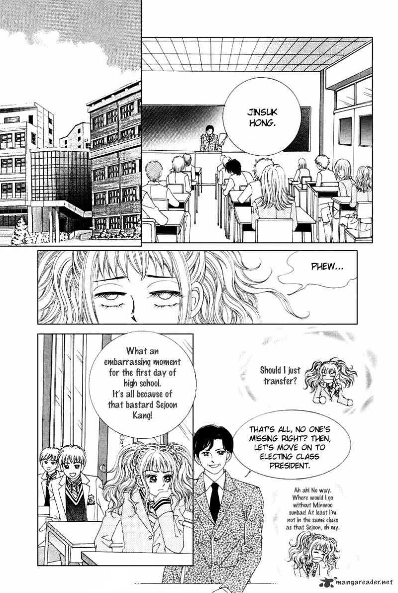 Sandwich Girl Chapter 1 #25