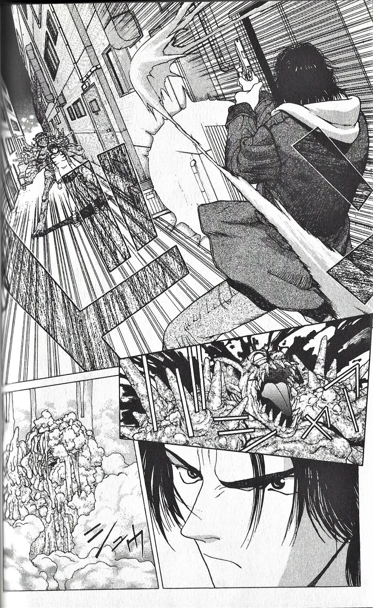 Shin Megami Tensei - Kahn Chapter 1 #30