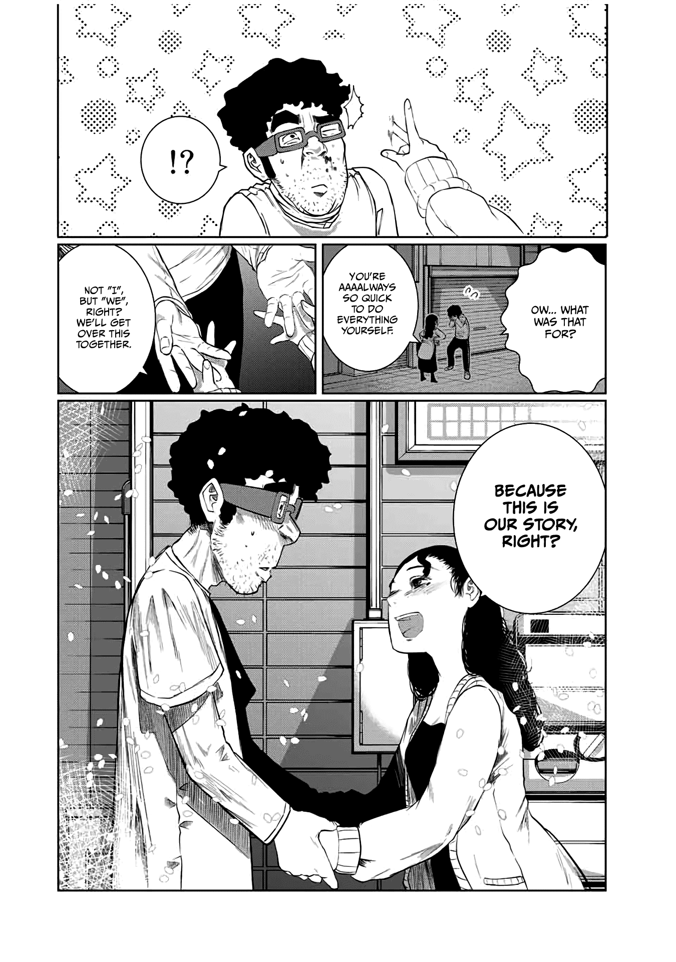 I Would Die To Have Your First Time Chapter 61 #6