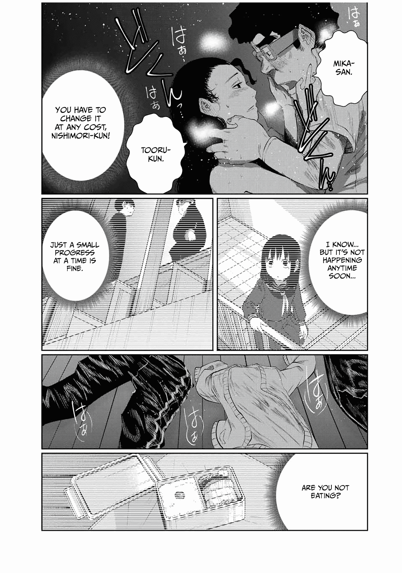 I Would Die To Have Your First Time Chapter 61 #13