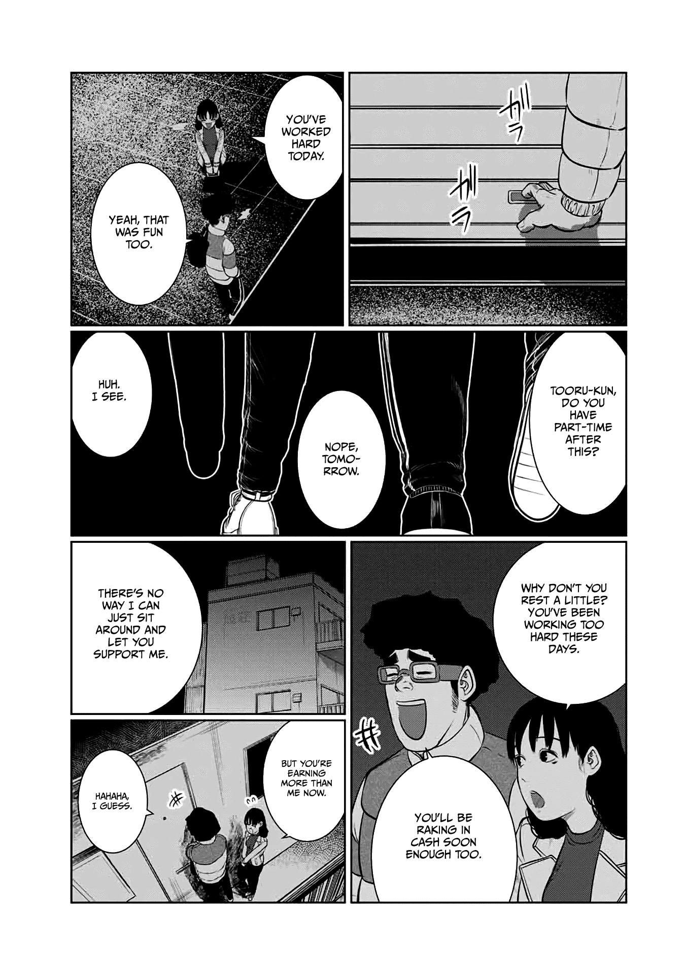 I Would Die To Have Your First Time Chapter 59 #11