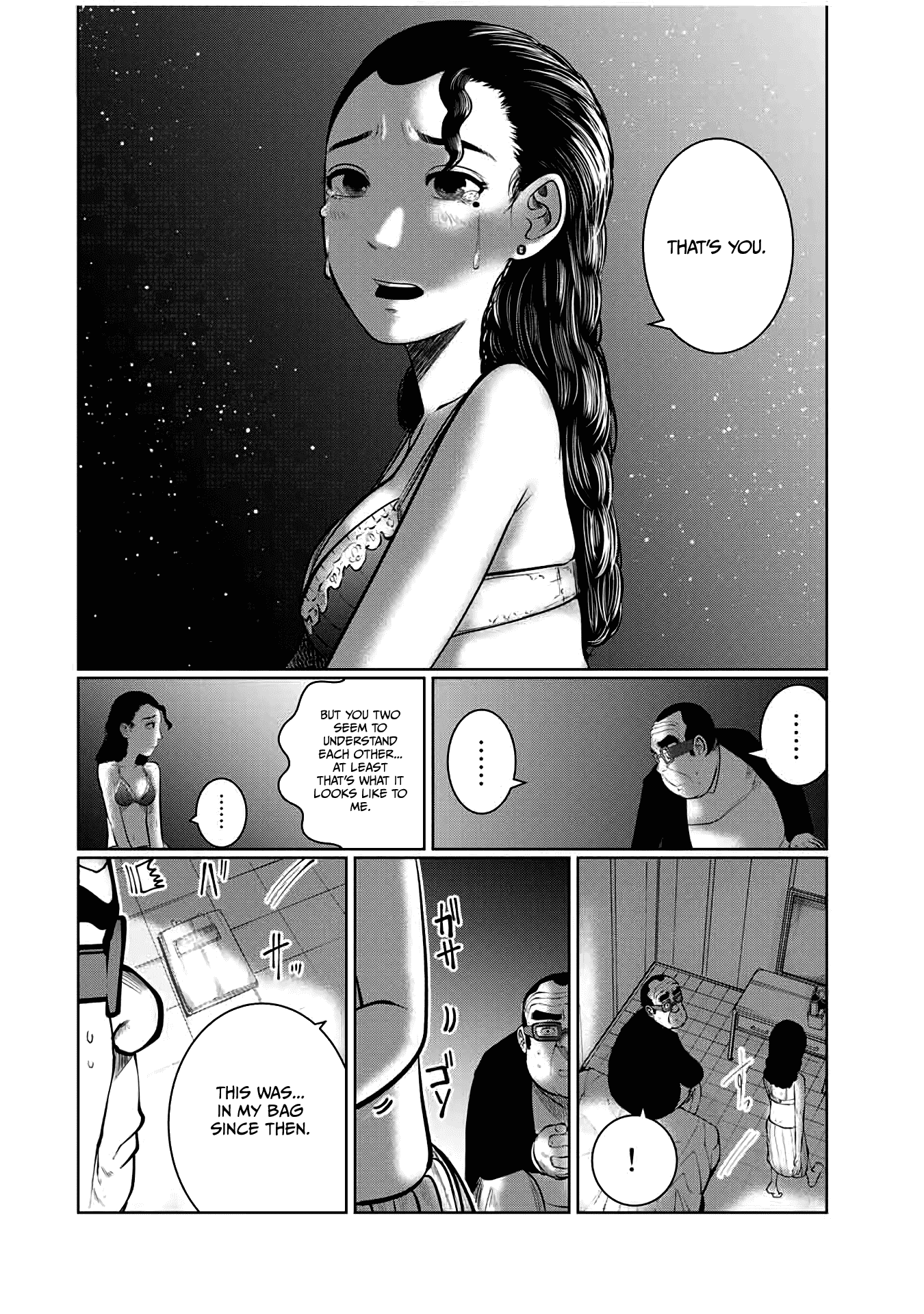 I Would Die To Have Your First Time Chapter 49 #4