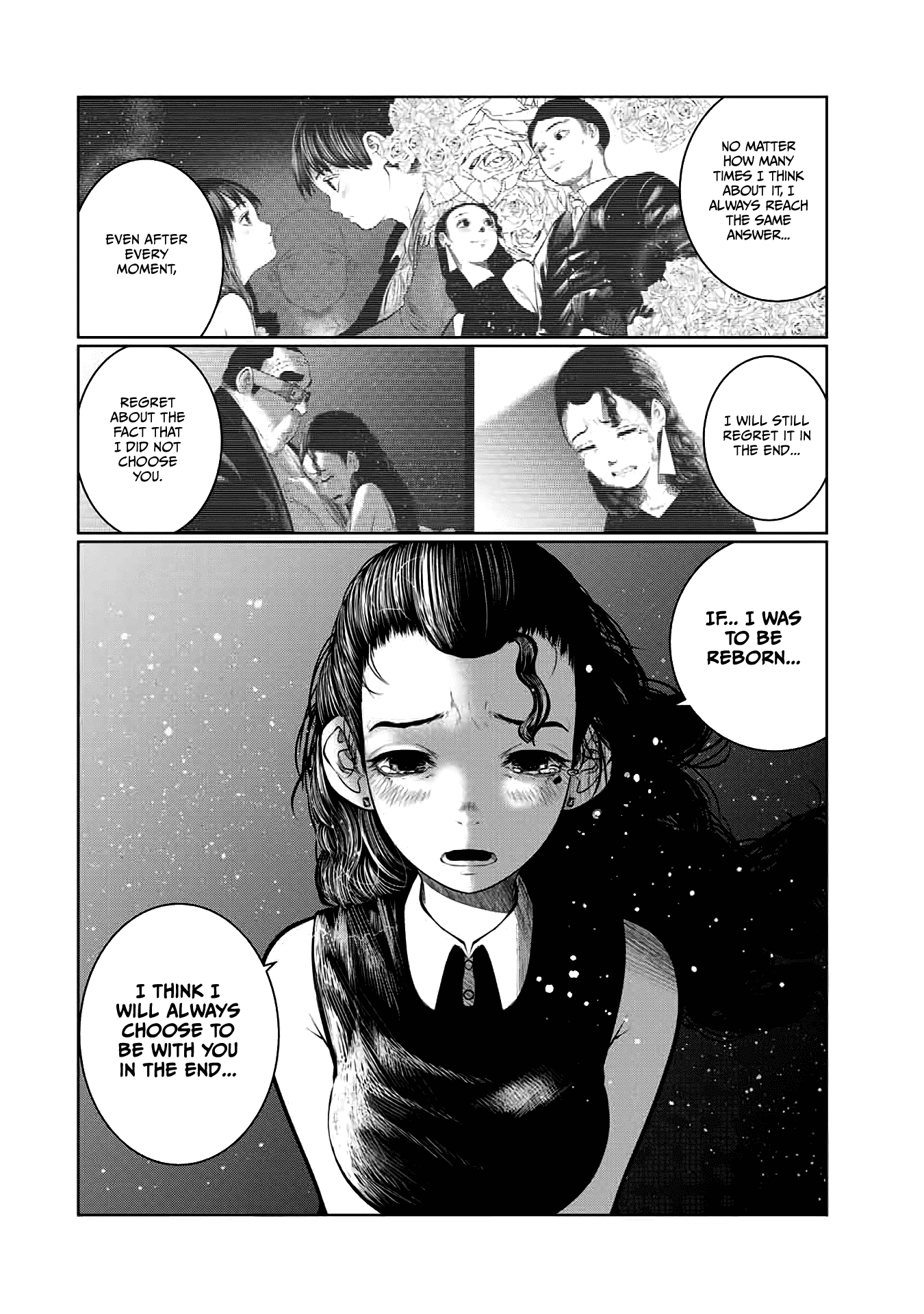 I Would Die To Have Your First Time Chapter 49 #10