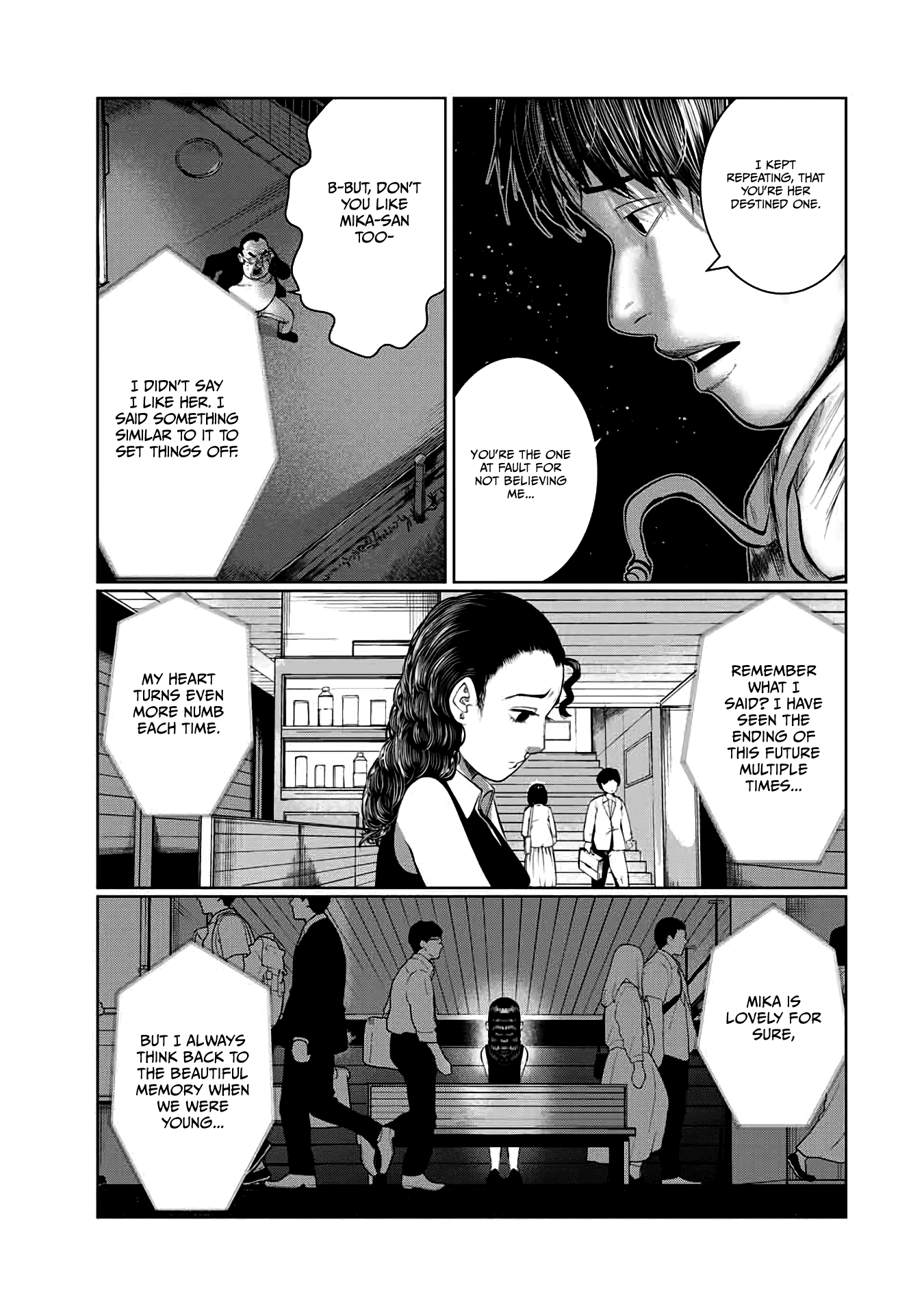 I Would Die To Have Your First Time Chapter 49 #17