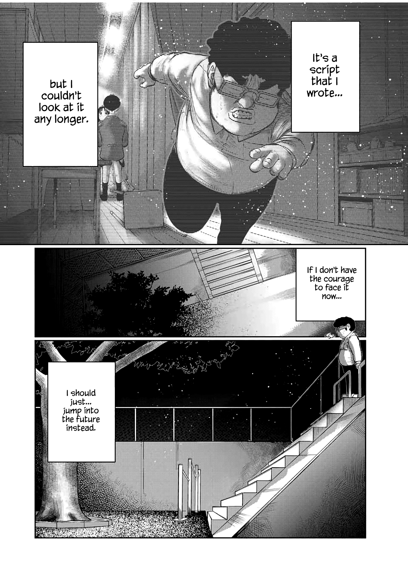 I Would Die To Have Your First Time Chapter 45 #4