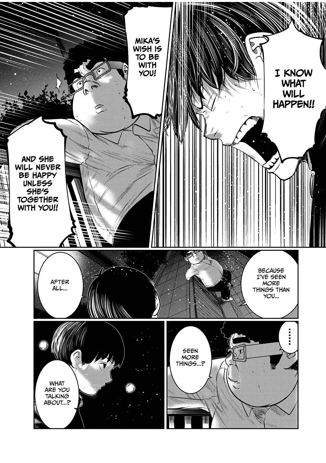 I Would Die To Have Your First Time Chapter 45 #19