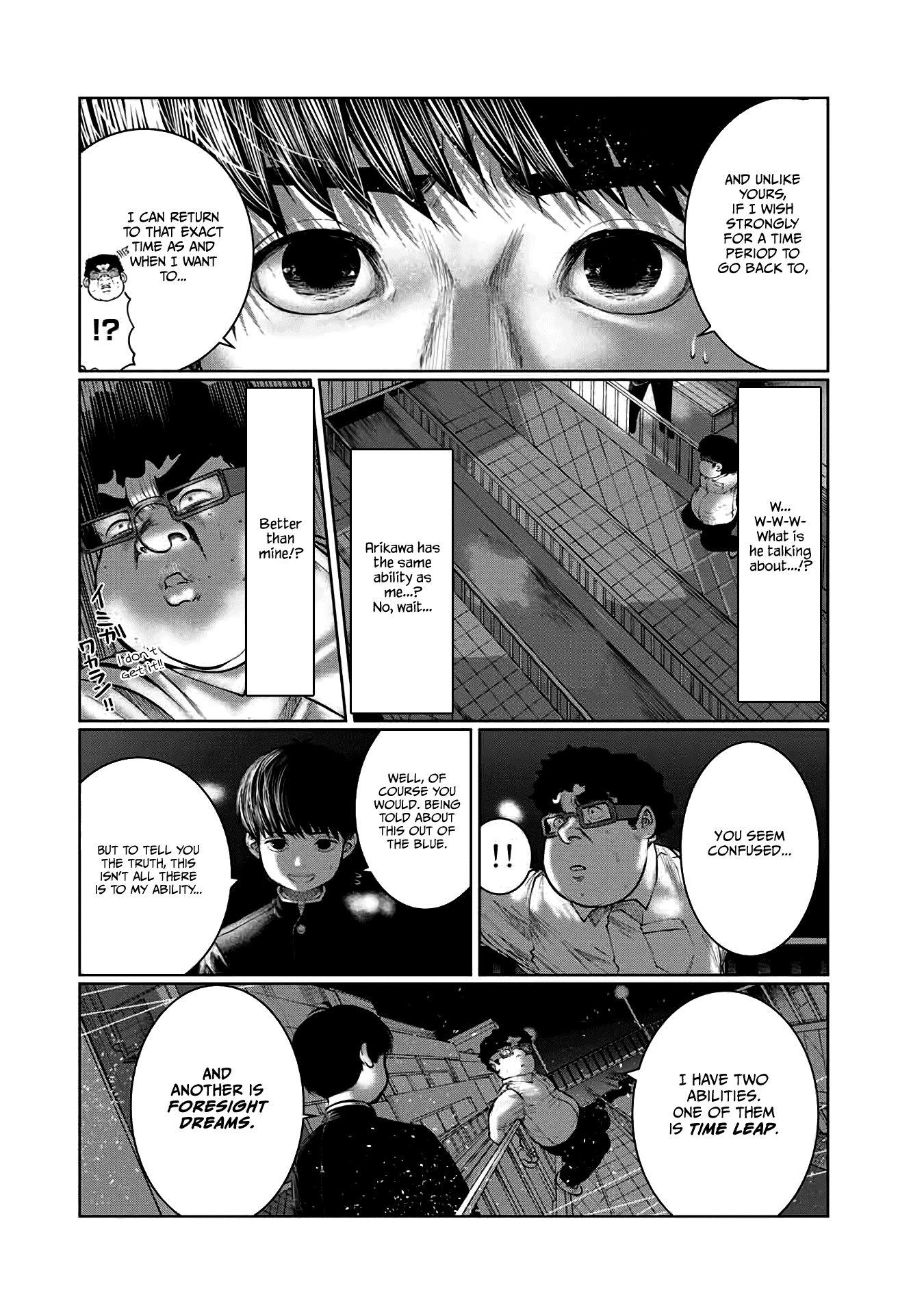 I Would Die To Have Your First Time Chapter 46 #2