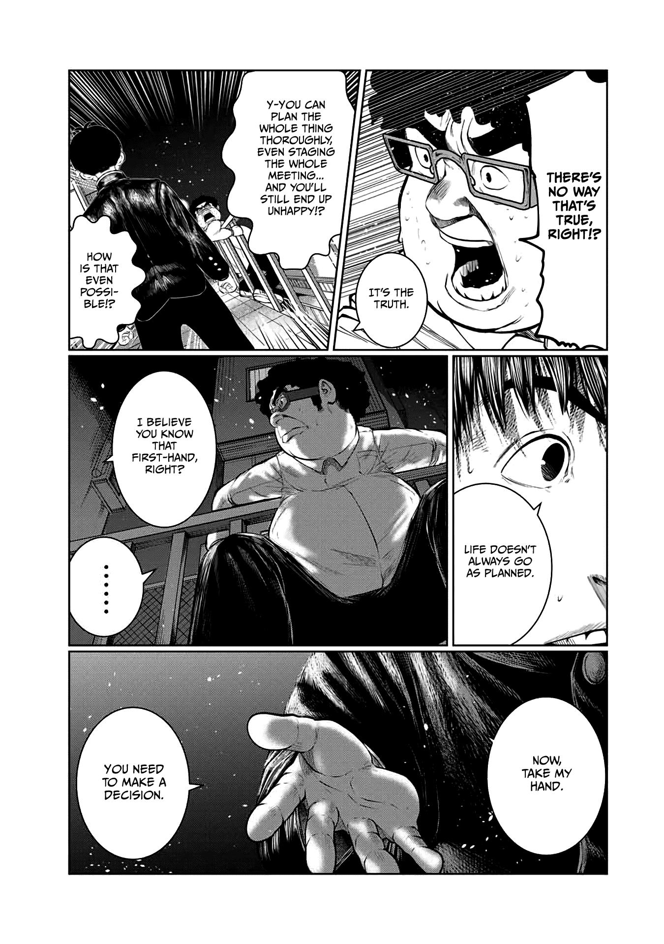I Would Die To Have Your First Time Chapter 46 #11