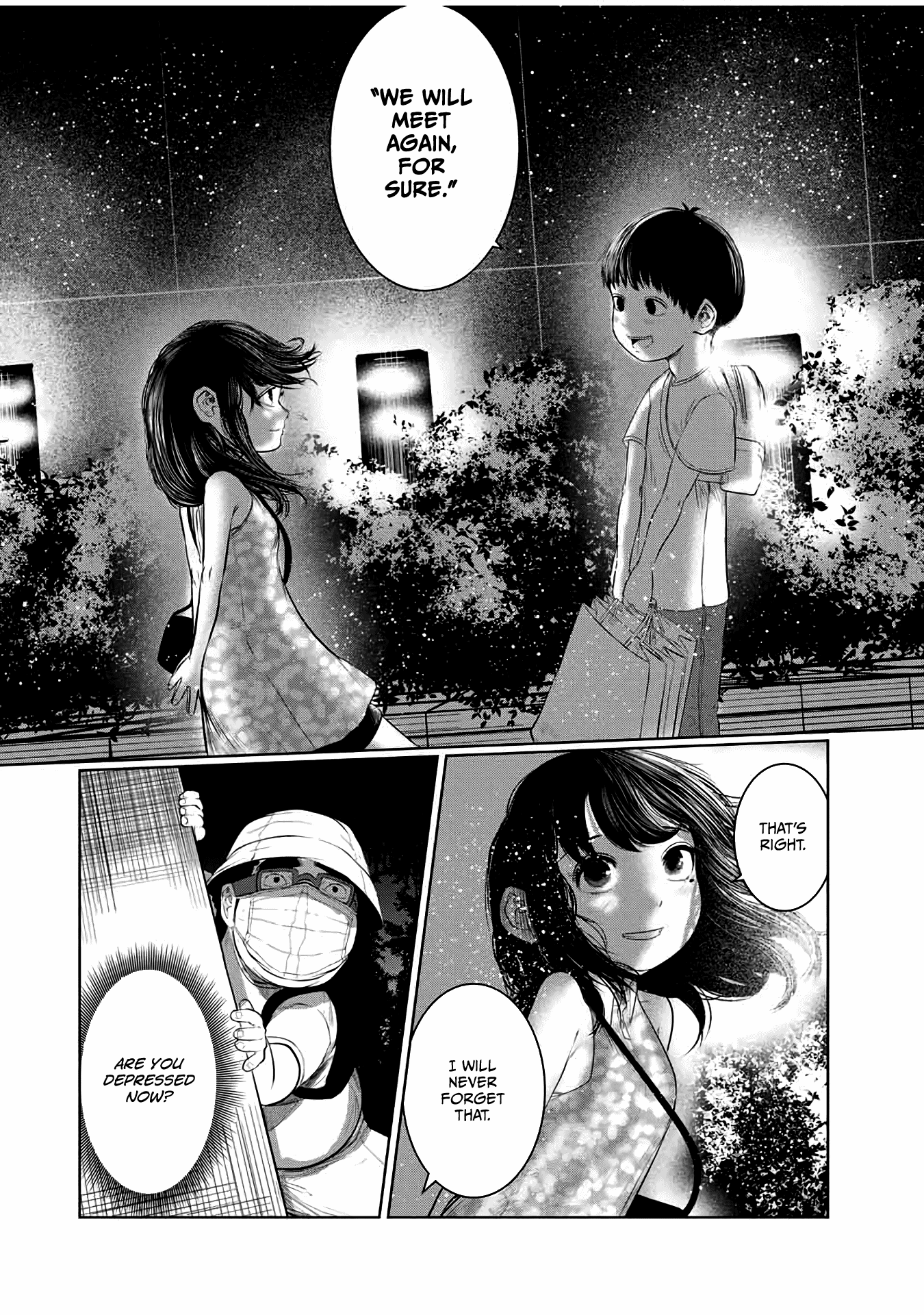 I Would Die To Have Your First Time Chapter 42 #12