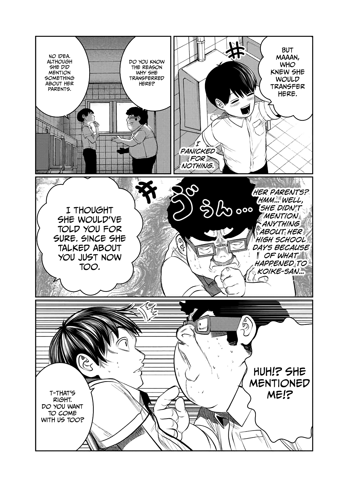 I Would Die To Have Your First Time Chapter 40 #9