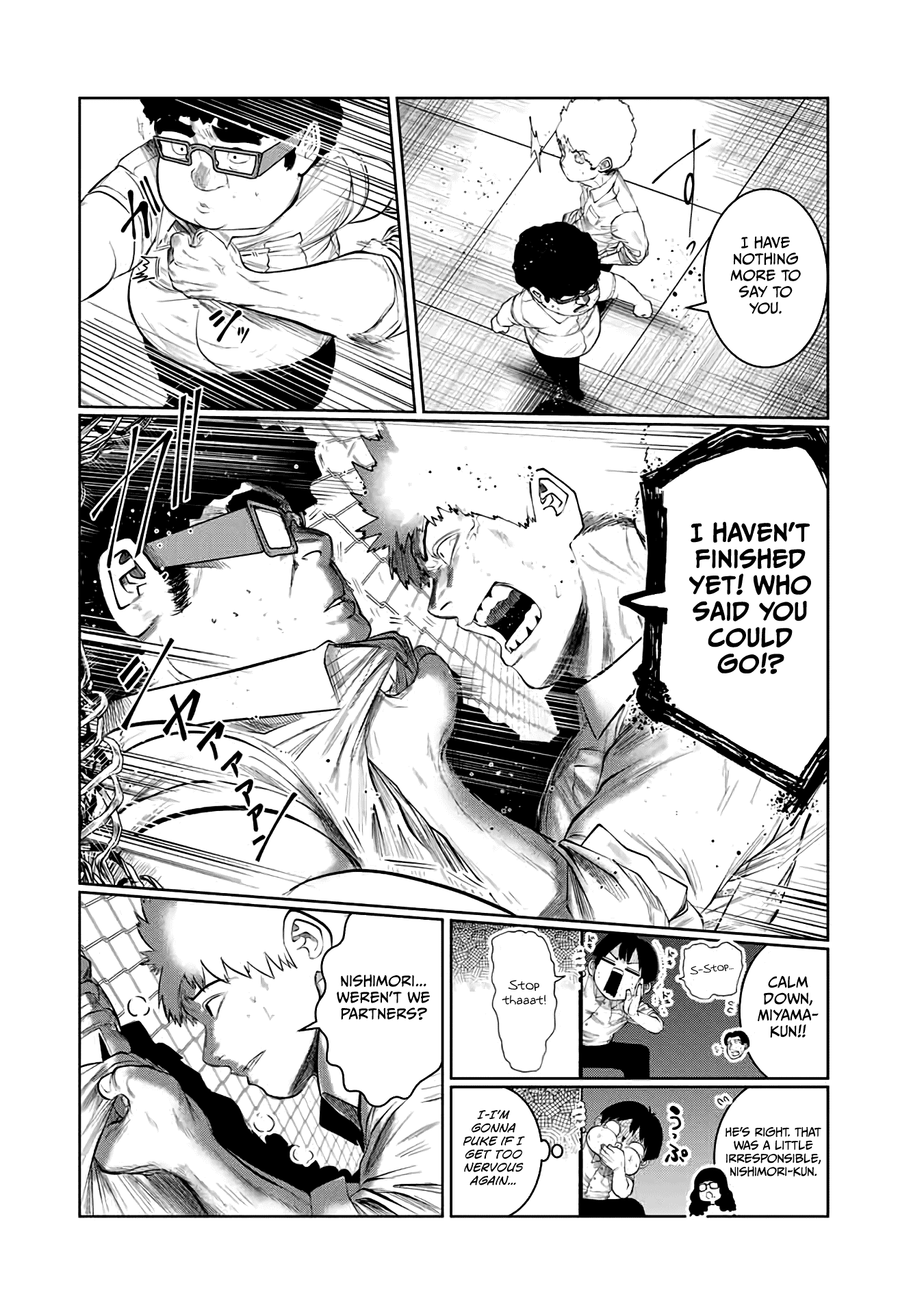 I Would Die To Have Your First Time Chapter 39 #12
