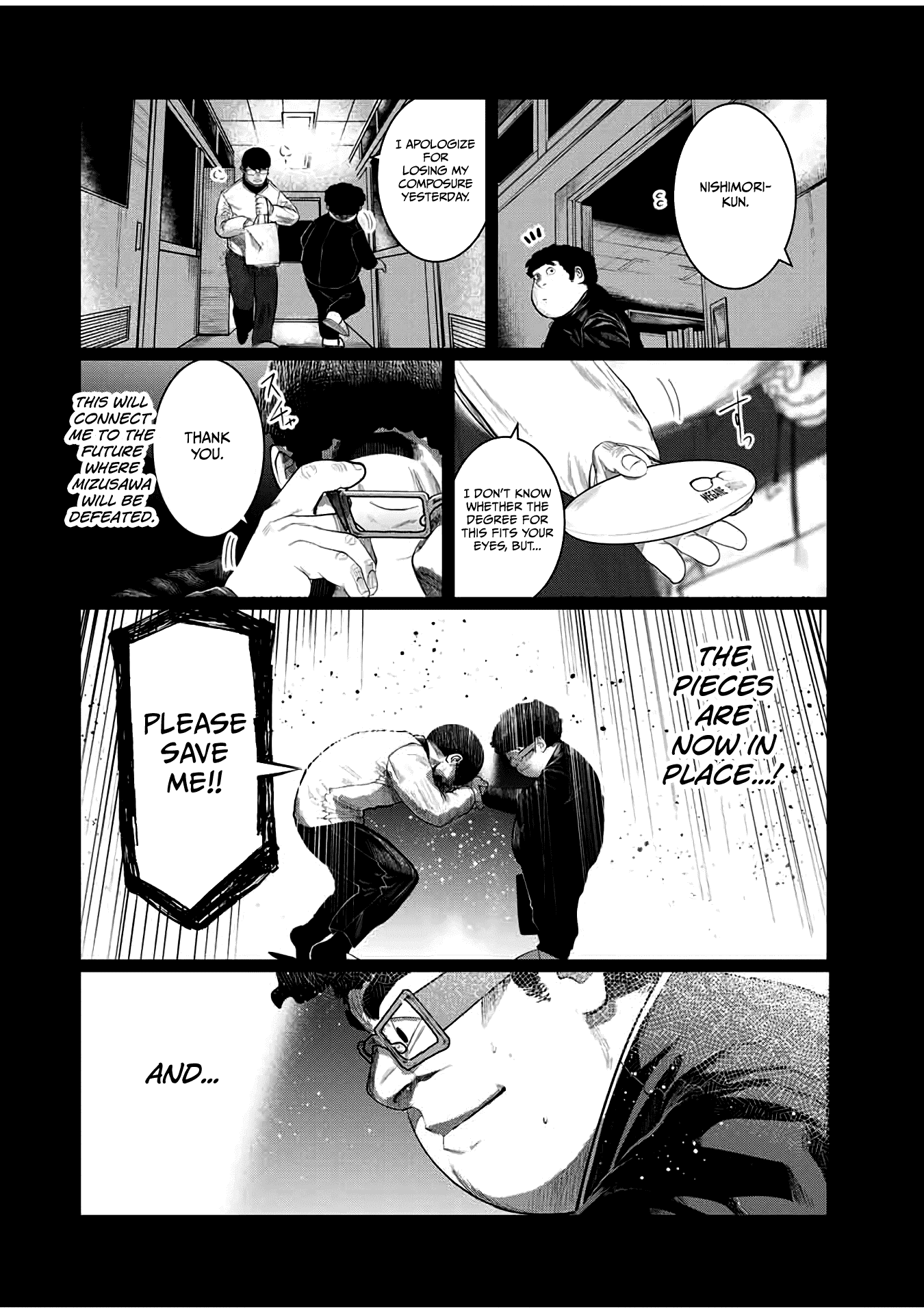 I Would Die To Have Your First Time Chapter 38 #10