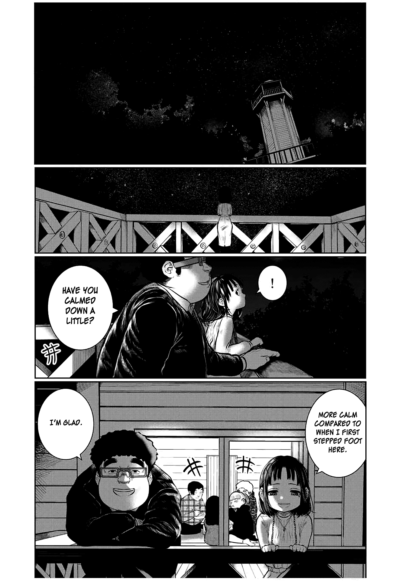 I Would Die To Have Your First Time Chapter 35 #14