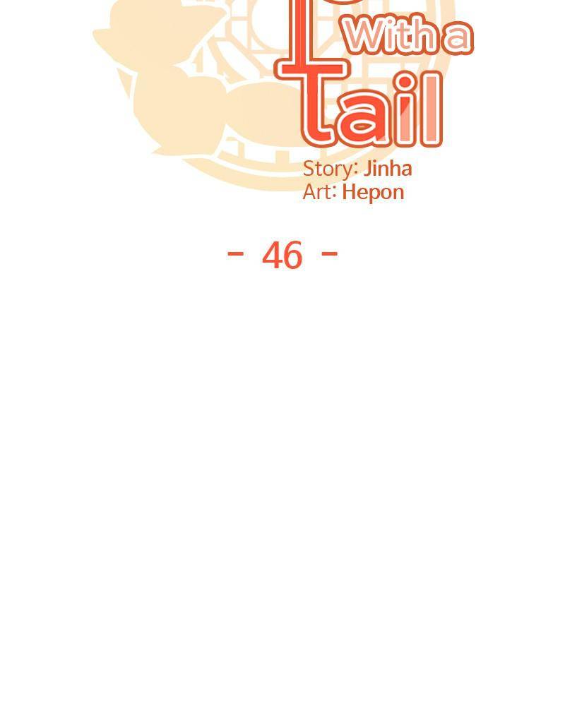 Dating With A Tail Chapter 46 #19