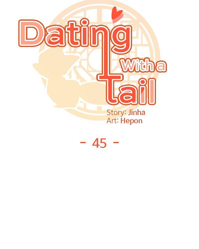 Dating With A Tail Chapter 45 #7