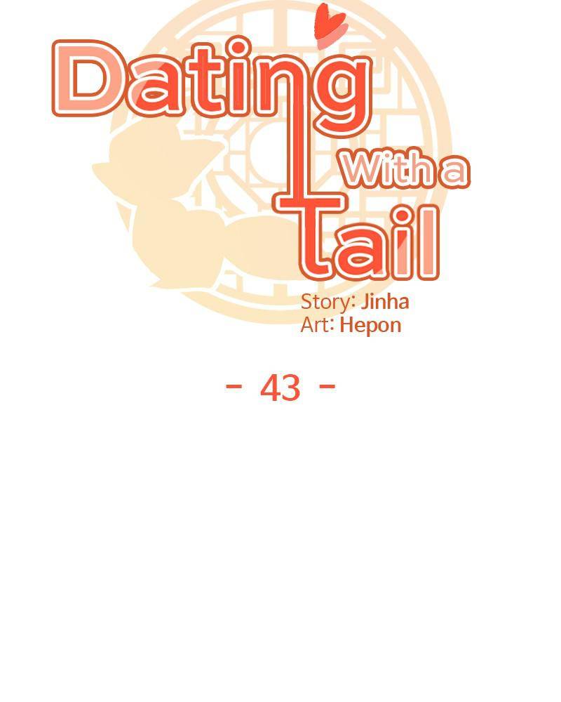 Dating With A Tail Chapter 43 #11
