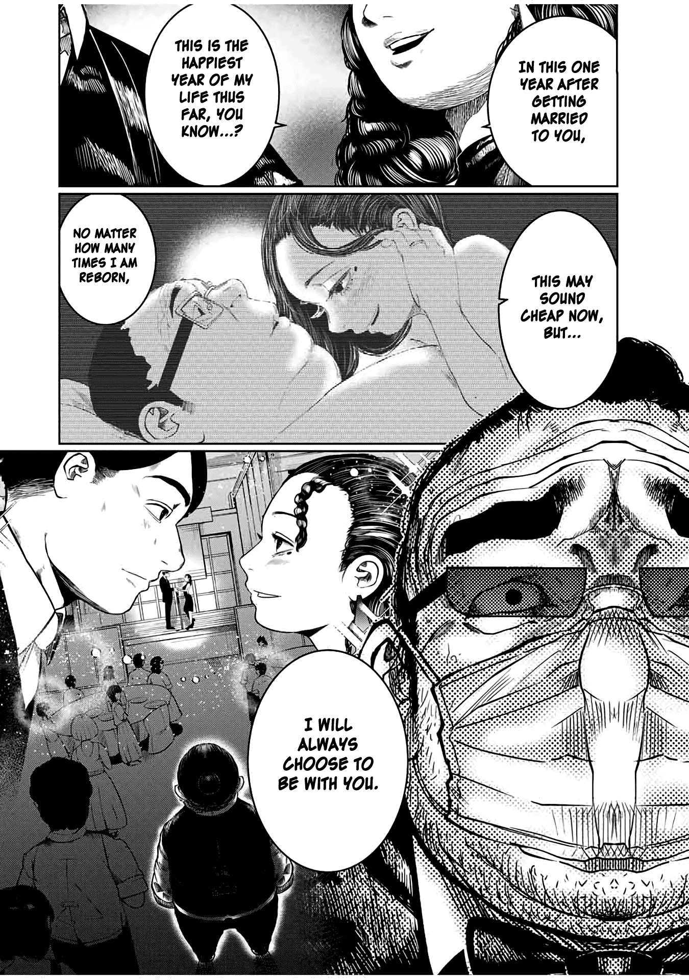 I Would Die To Have Your First Time Chapter 26 #10