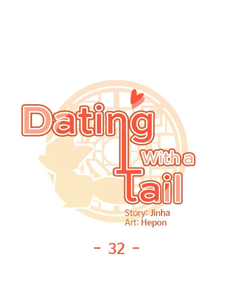 Dating With A Tail Chapter 32 #15