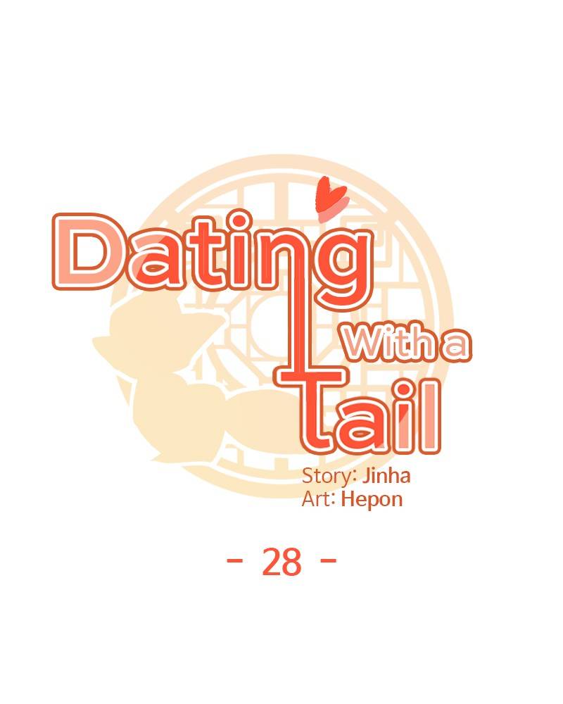 Dating With A Tail Chapter 28 #6