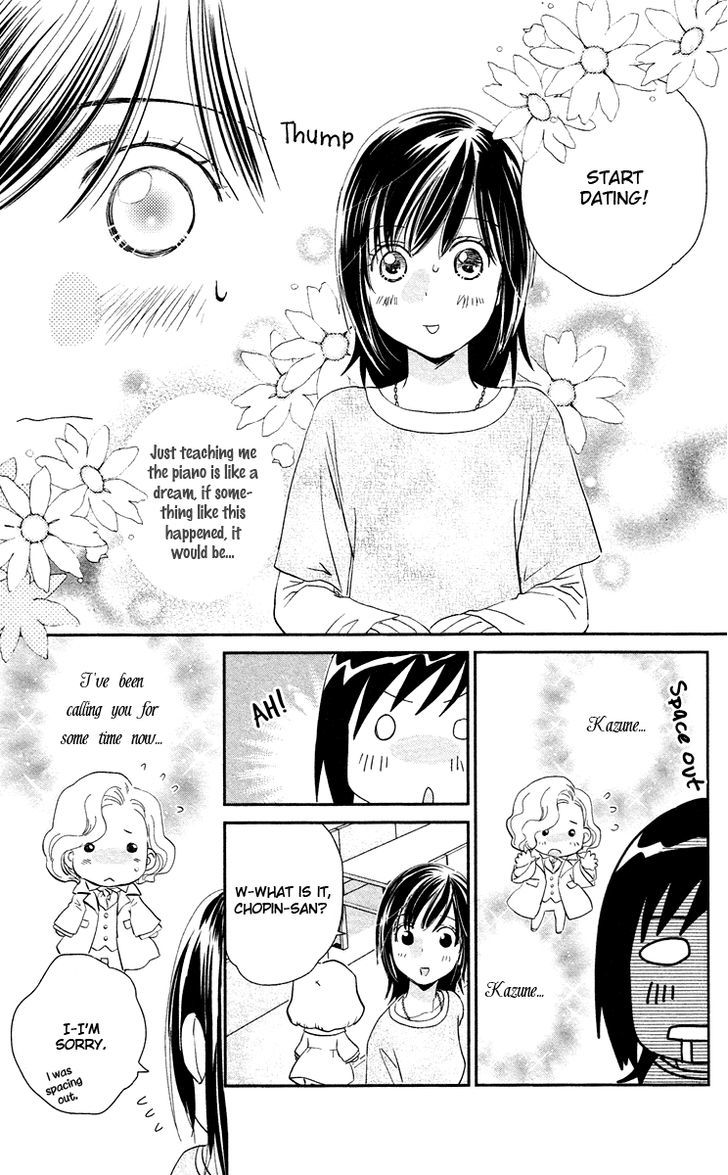 Kimi No Tame Ni Hiku Chopin Chapter 7 #5