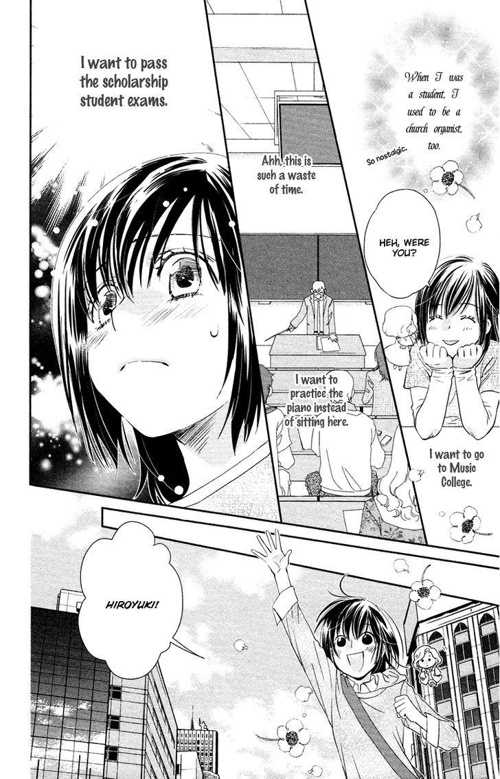 Kimi No Tame Ni Hiku Chopin Chapter 7 #8