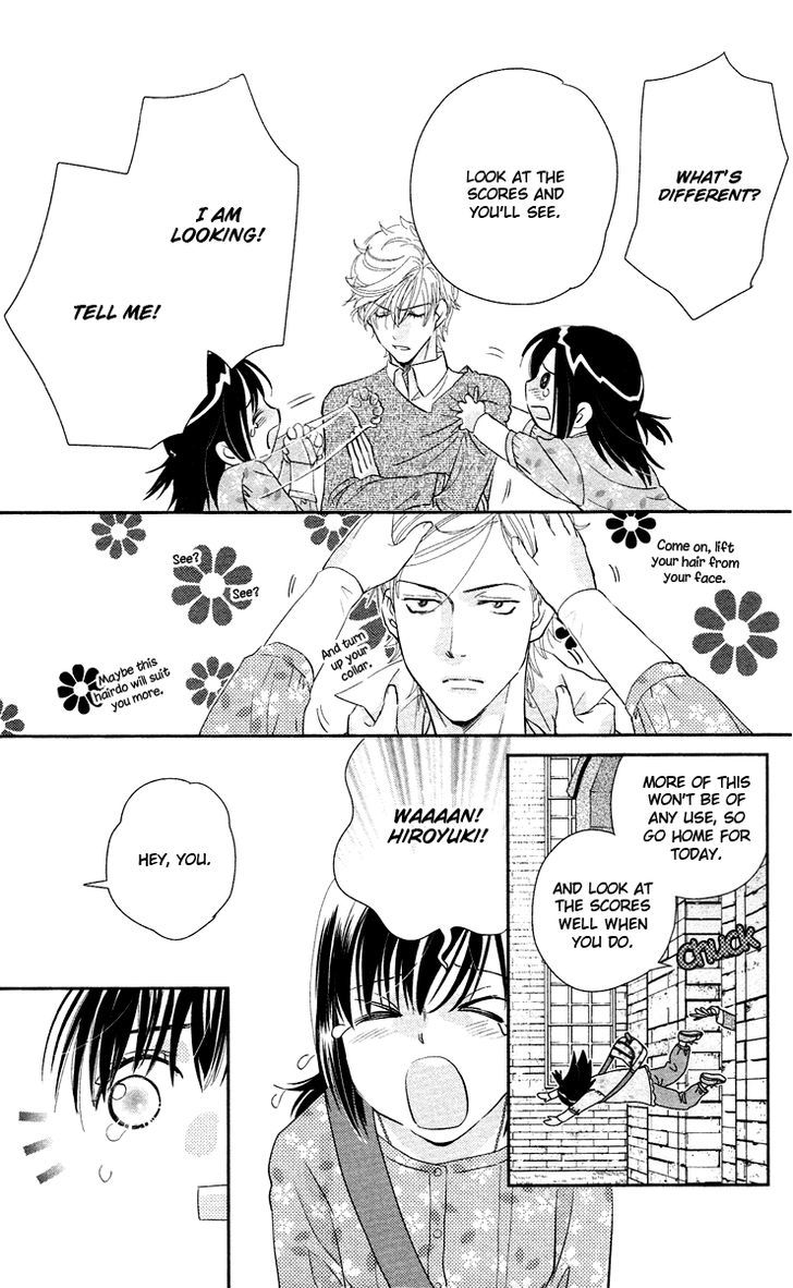 Kimi No Tame Ni Hiku Chopin Chapter 7 #25