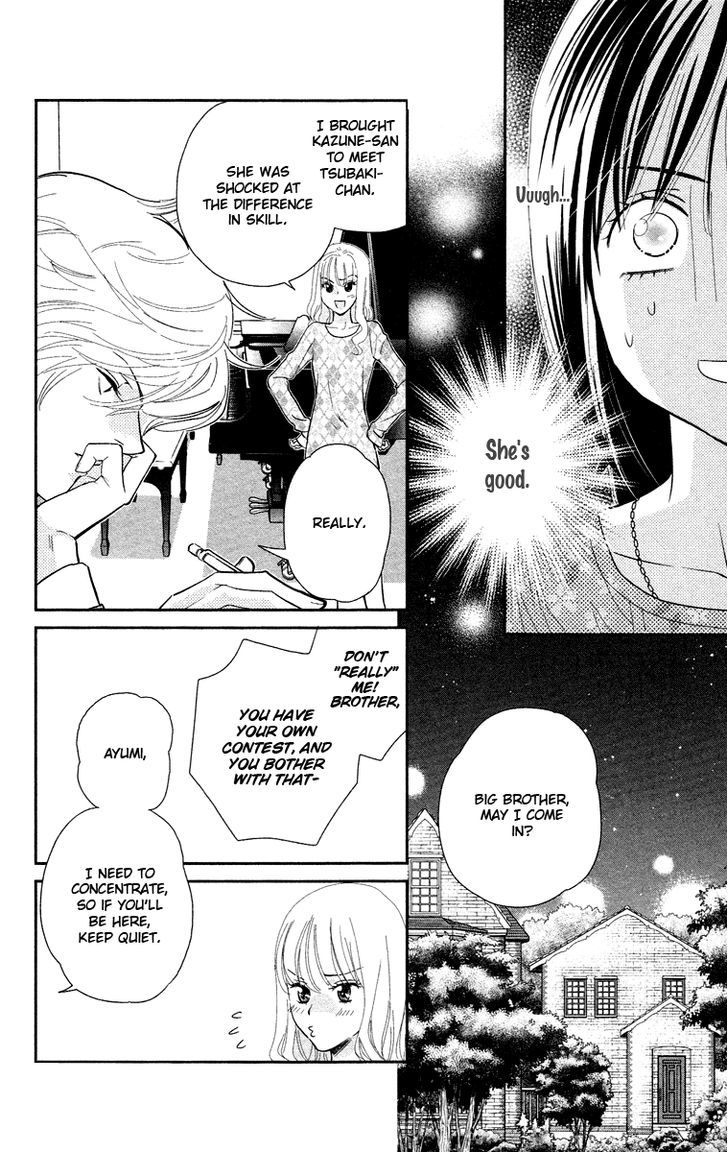 Kimi No Tame Ni Hiku Chopin Chapter 7 #28