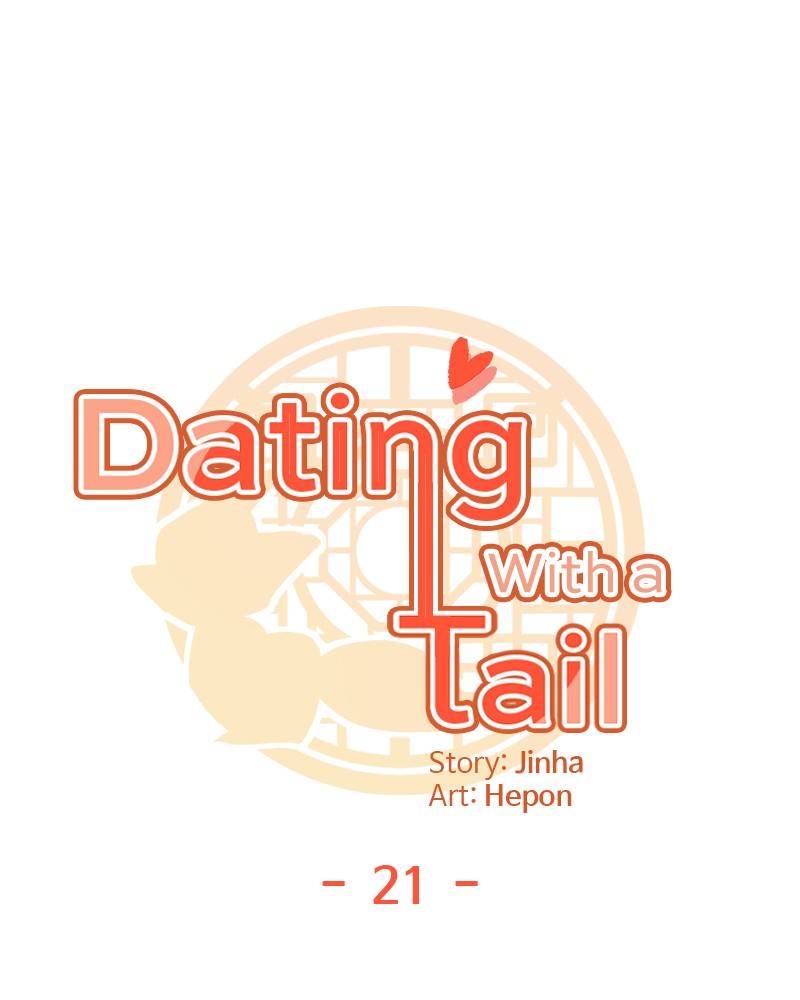 Dating With A Tail Chapter 21 #11
