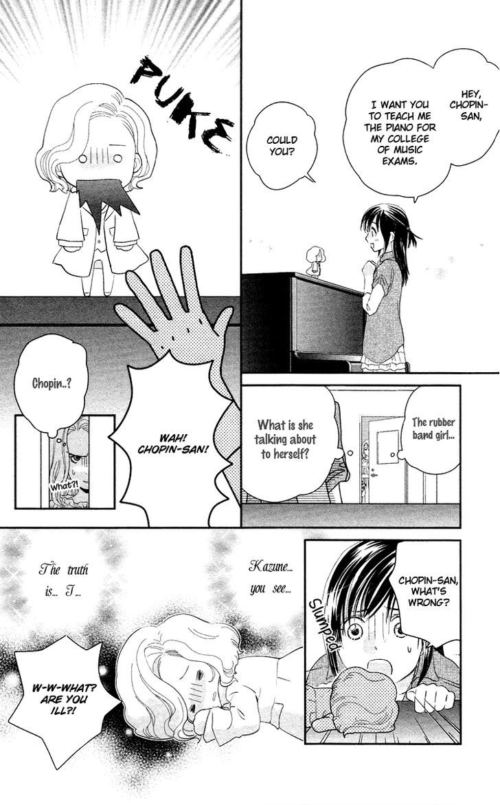 Kimi No Tame Ni Hiku Chopin Chapter 6 #13