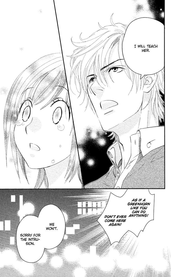 Kimi No Tame Ni Hiku Chopin Chapter 6 #42