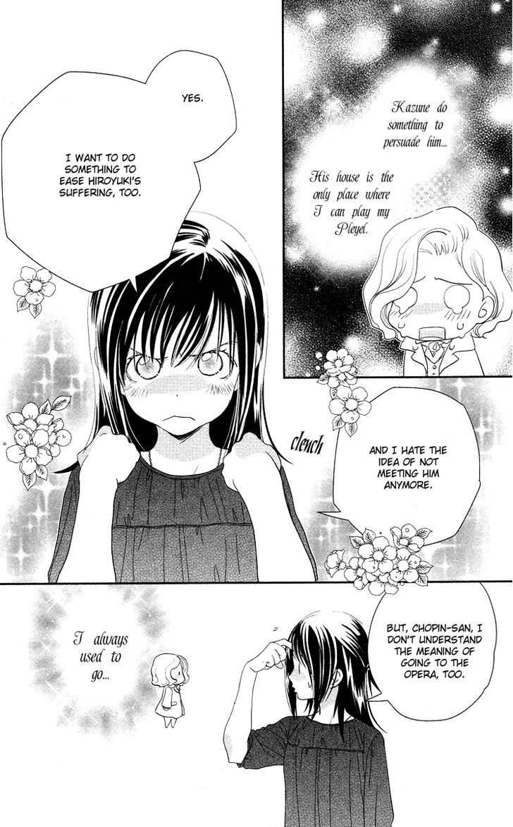 Kimi No Tame Ni Hiku Chopin Chapter 4 #14