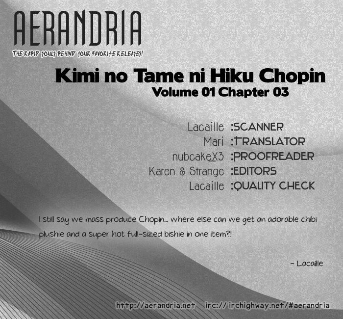 Kimi No Tame Ni Hiku Chopin Chapter 3 #2