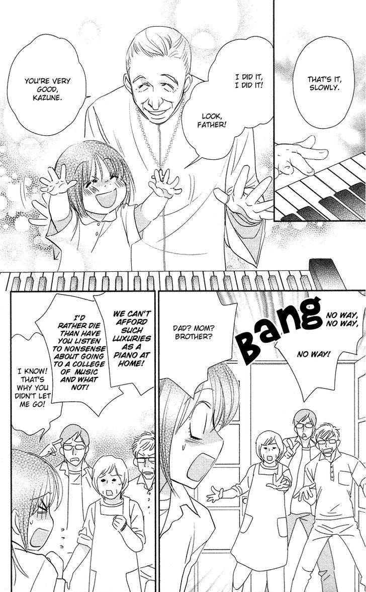 Kimi No Tame Ni Hiku Chopin Chapter 3 #4