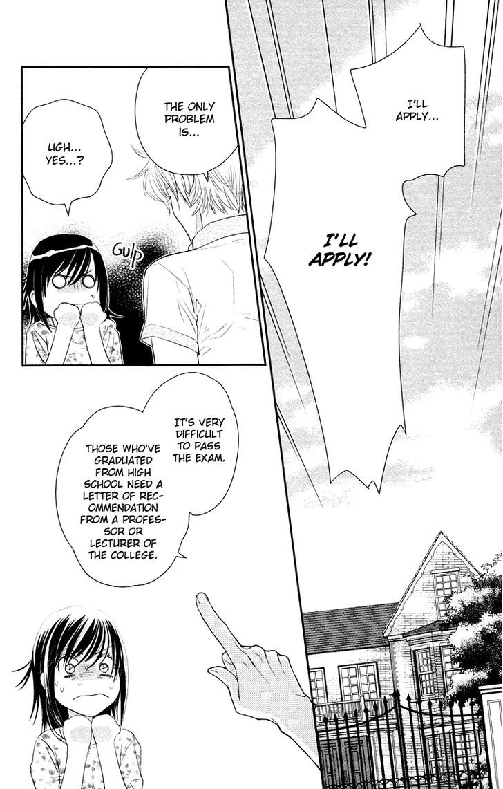 Kimi No Tame Ni Hiku Chopin Chapter 5 #17