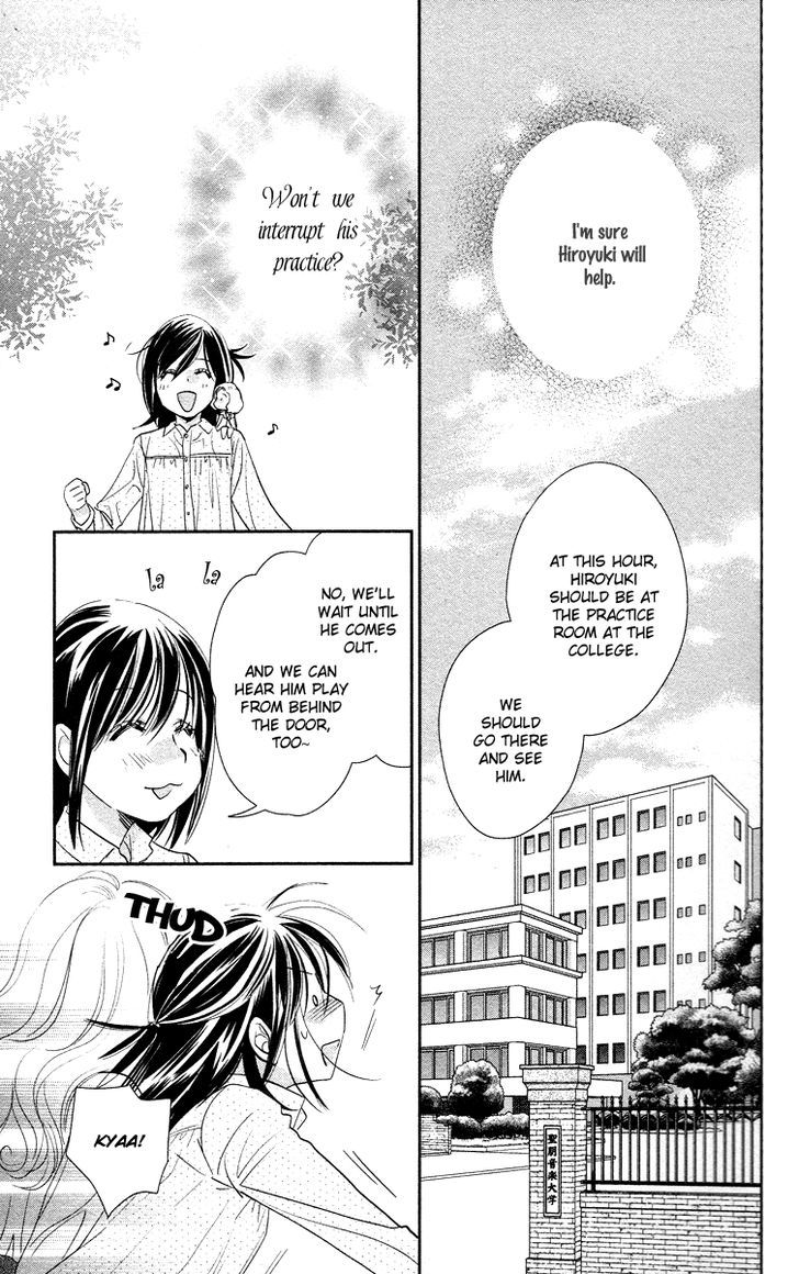 Kimi No Tame Ni Hiku Chopin Chapter 3 #9