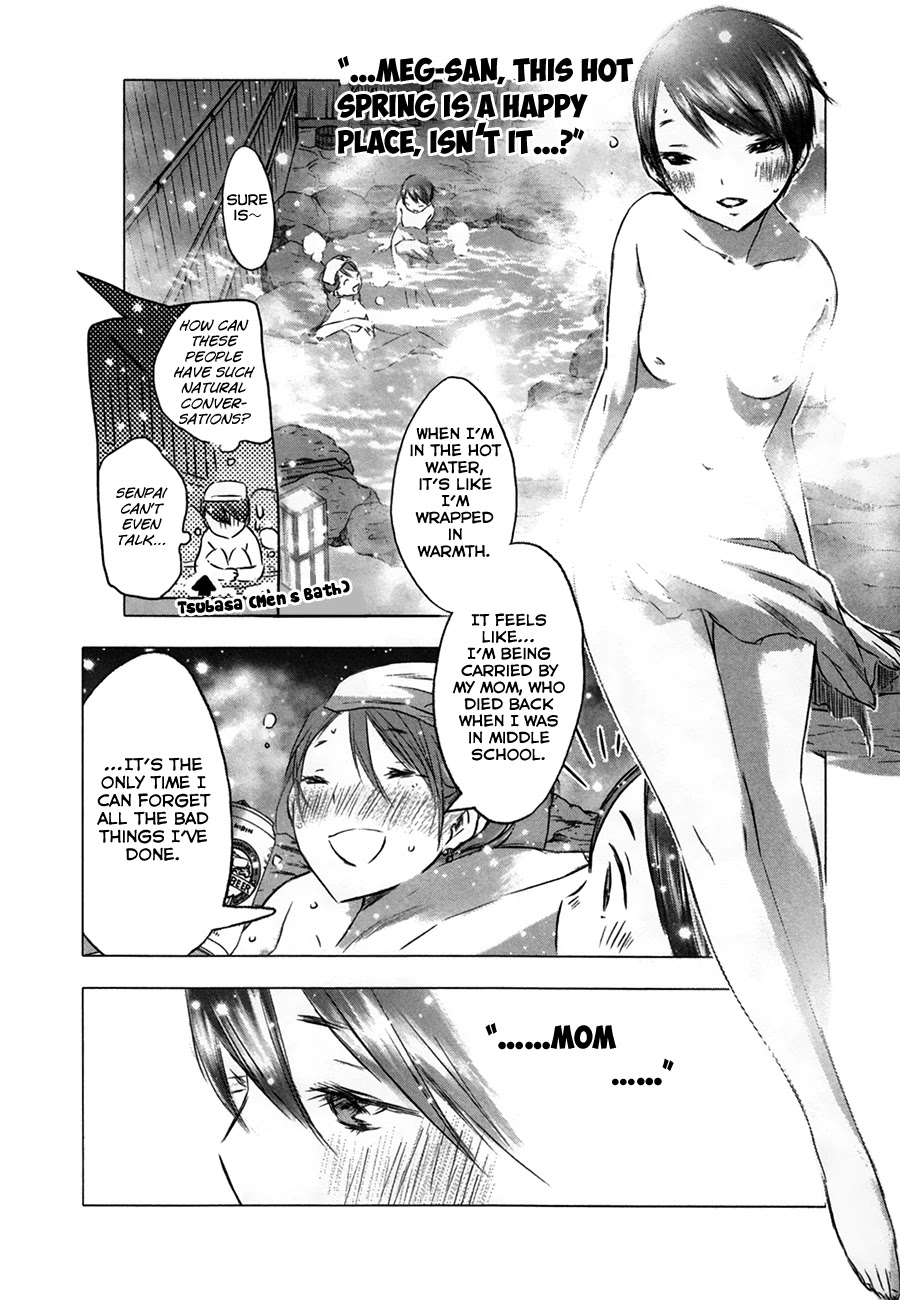 Yuki Ni Tsubasa Chapter 32 #8