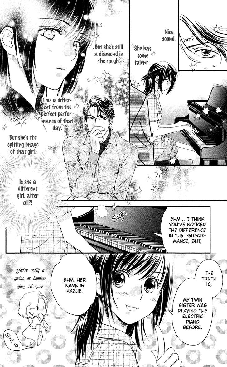 Kimi No Tame Ni Hiku Chopin Chapter 5 #31